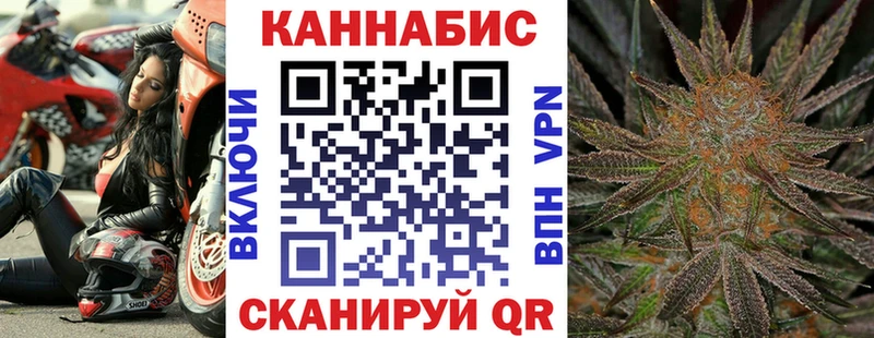 Наркошоп Алатырь мега зеркало Меф Cocaine Гашиш МАРИХУАНА Alpha-PVP