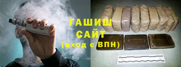мяу мяу мука Абаза