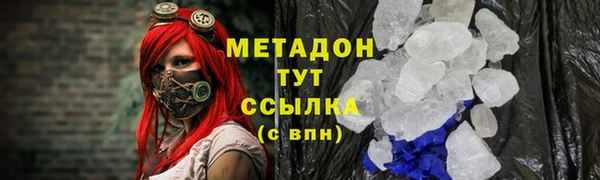 крисы Абинск