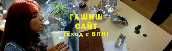 мяу мяу мука Абаза
