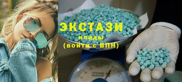 крисы Абинск