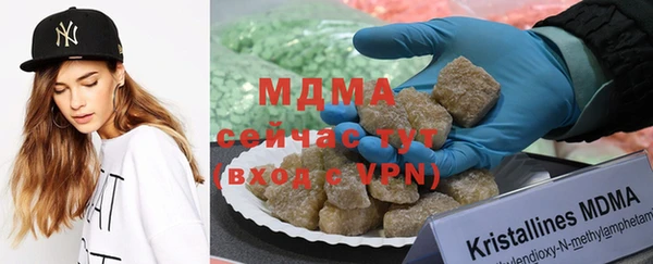 мяу мяу мука Абаза