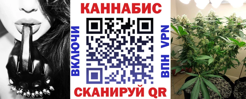 ОМГ ОМГ вход  Алатырь  Канабис ГИДРОПОН  хочу наркоту 